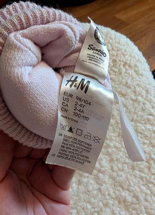 Рукавички краги h&m на 2-4 роки 3