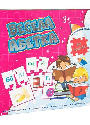 Навчальні пазли strateg весела абетка 96 карт українською мовою (525) 4427403