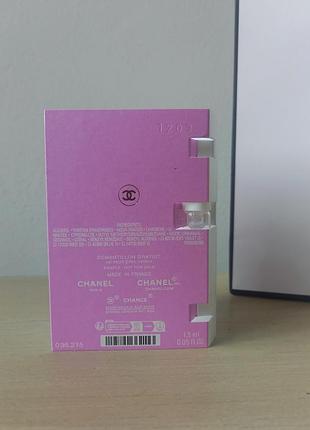 Парфумована вода chanel chance eau splendide, 1,5 ml 3