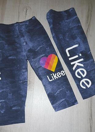 Бриджи для девочки likee (лайки). турция 10-12-13 лет 13