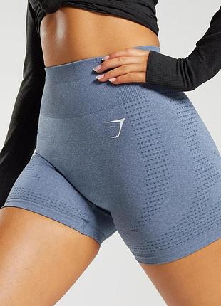 Спортивные шорты компрессионные лосины велосипедки утягивающие gymshark леггинсы для спорта зала бега asics тренировок беговые puma термобелье nike