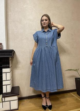 Красива джинсова сукня