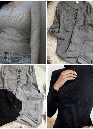 Гольф свитерок рубчик стиль zara