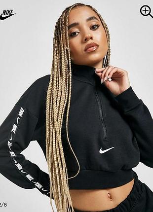 Спортивна кофта nike