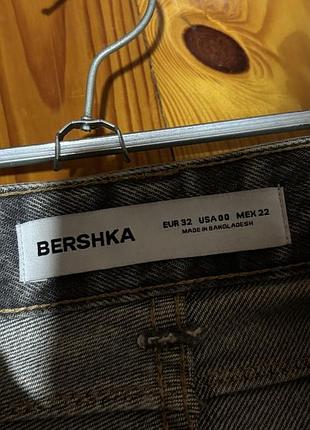 Baggy jeans bershka 4