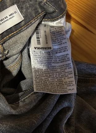 Baggy jeans bershka 5