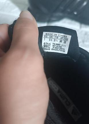 Кроссовки adidas climacool 6