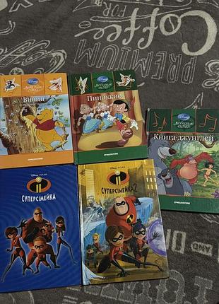 Книжки disney дісней українською та рос.мовами