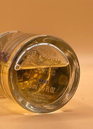 Guerlain figue iris редкость снятости 3
