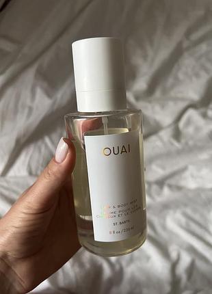 Ouai st barts 236 ml