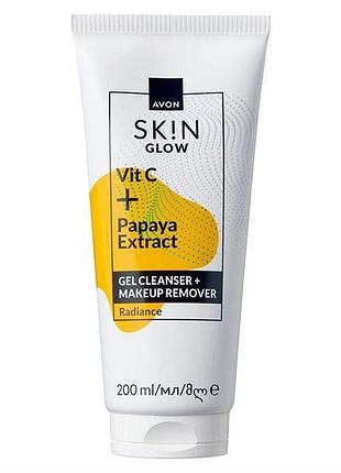 Avon гель для вмивання/зняття макіяжу з вітаміном с та екстрактом папаї «сяйво», 200 мл