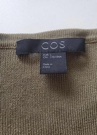 Топ на запах cos 4