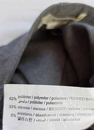 Класичні брюки pull&bear/графітні брюки 10
