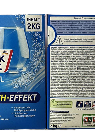 Соль для посудомоечных машин denkmit spezialsalz 5-fach-effekt, 2 кг