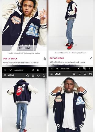 Трендовый бомбер, унисекс asos design 2