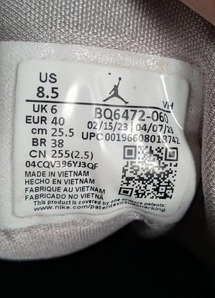 Nike оригинальные кроссовки 2