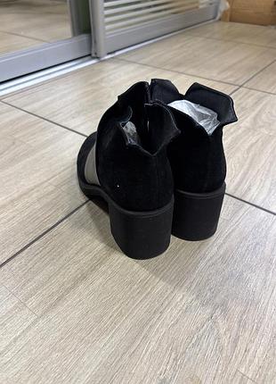 Ботильйони 3