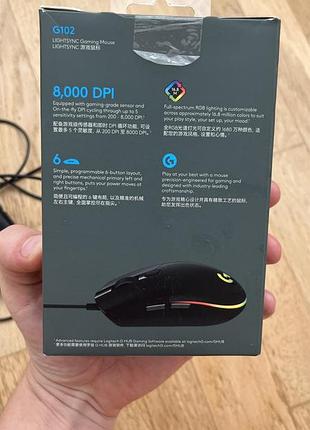 Продам ігрову миш logitech g102 lightsync чорного кольору 4