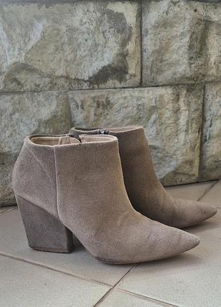 Ботильйони zara бежеві