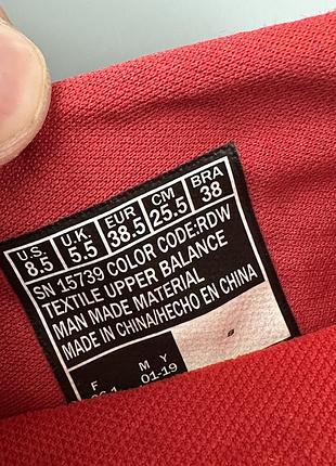 Кросівки skechers оригінал. 7