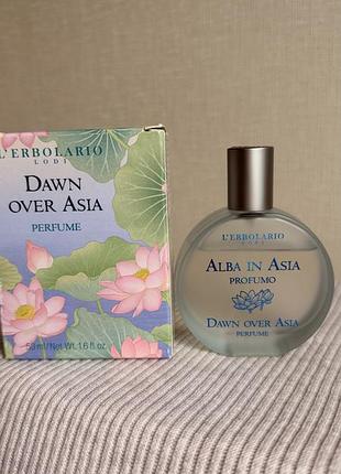 L'erbolario alba in asia (dawn over asia) 45 мл из 50