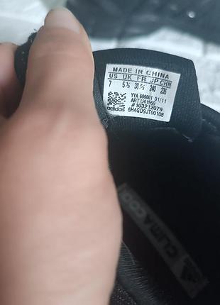 Adidas clima ls motion iii 5