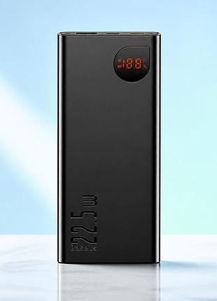 ‼️павербанк baseus adaman metal 20000 mah 22.5w