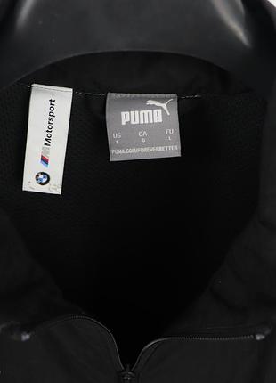 Чоловіча вітровка puma bmw 4
