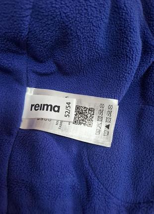 Зимова шапка reima pampula 4