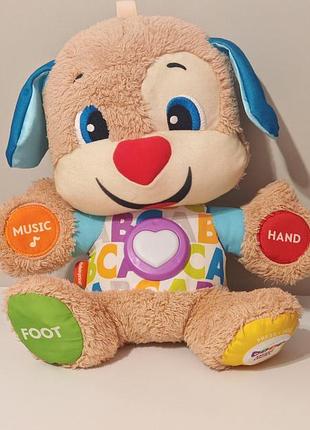Интерактивная мягкая игрушка «умный щенок» (laugh & learn) от бренда fisher-price. английский