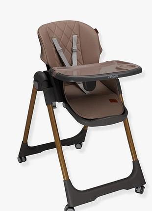 Стульчик для кормления ребенка velano nexi, brown