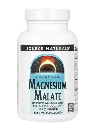 Магния малат, source naturals, 625 мг, 100 капсул, для нервной системы.