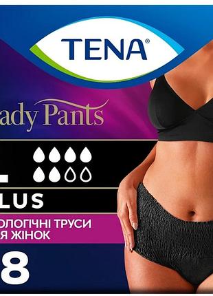 Урологические трусы tena lady pants plus для женщин large 8 шт black (7322542298190)