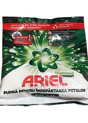 Пятновыводитель кислородный ariel для белого мини саше 150 г 1982