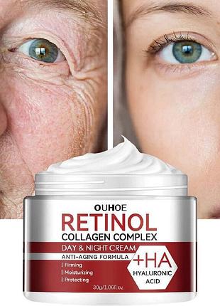 Крем для лица ouhoe retinol 30г. крем от морщин ouhoe retinol. питательный крем для освещения и увлажнения