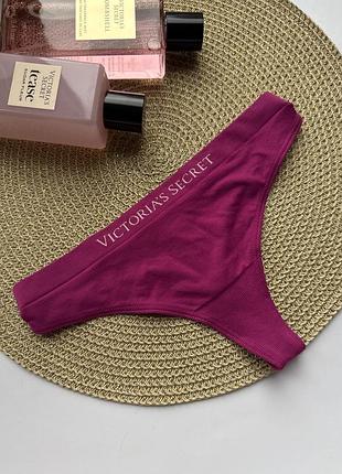 Трусики victoria’s secret оригінал
