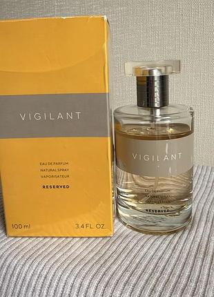 Vigilant от reserved