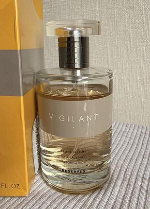 Vigilant от reserved 2