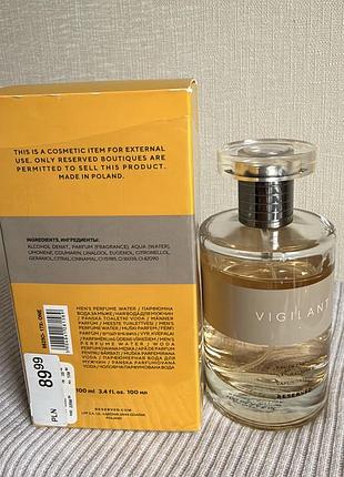 Vigilant от reserved 5