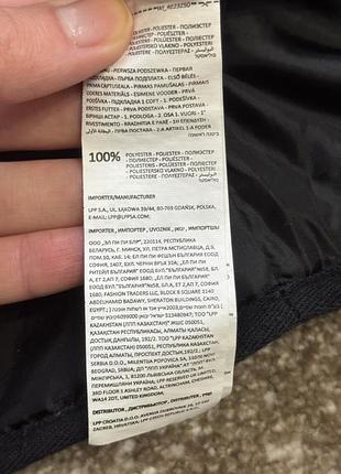 Куртка для дівчинки reserved 8