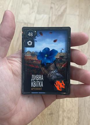 Продам картку s.t.a.l.k.e.r.2 дивна квітка в ідеальному стані