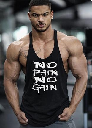 Майка чоловіча для силових тренувань "no pain no gain" чорна