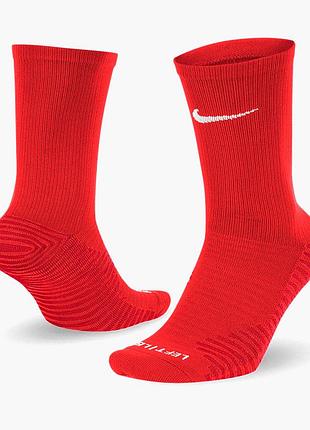 Носки муж. nike squad crew socks (арт. sk0030-657)