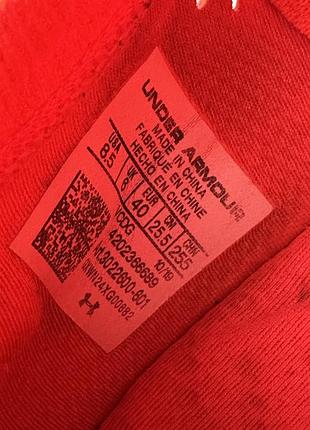 Кросівки under armour оригінал 7