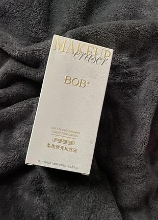 Тональний крем bob soft focus shimmer foundation ✨