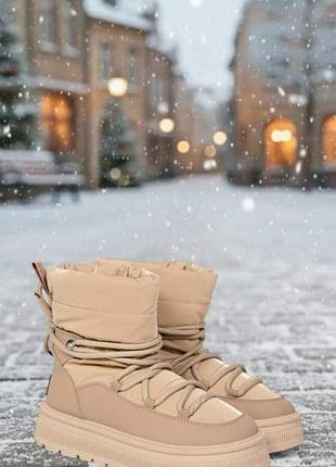 Женские зимние дутики мех на платформе 36-37-38 37