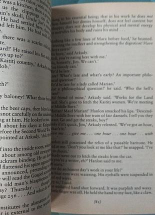 Bruce chatwin "the songlines" 2
