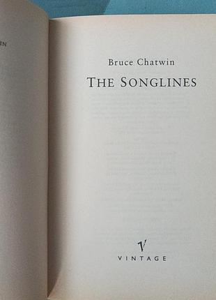 Bruce chatwin "the songlines" 3