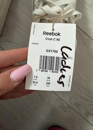 Жіночі кросівки reebok 6