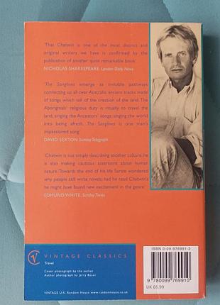 Bruce chatwin "the songlines" 4